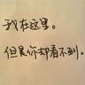 淘宝